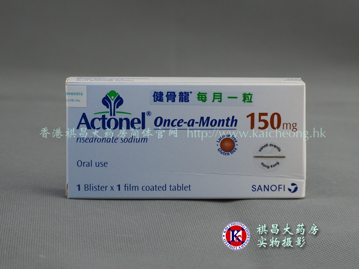 健骨龍 (Actonel - once-a-week)