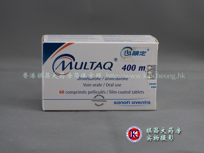 心韻定（決奈達隆）multaq抗心律失常藥物