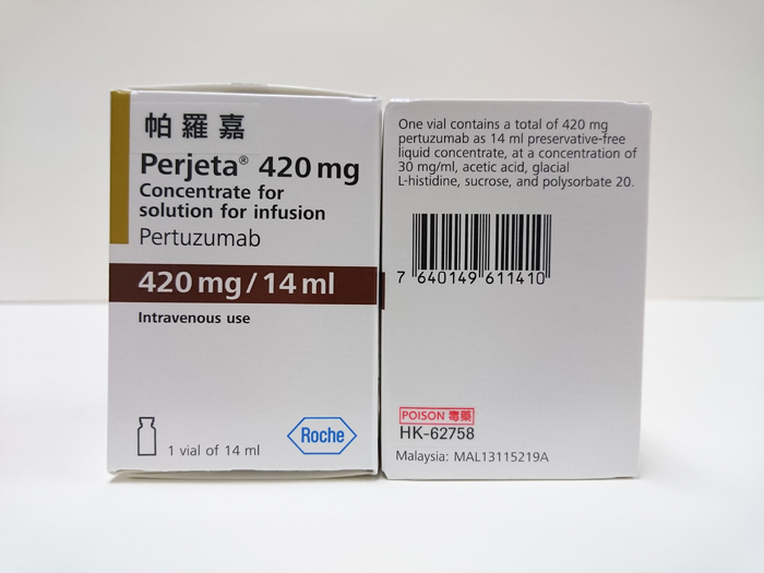 新型的抗HER2陽性療法——帕妥珠單抗