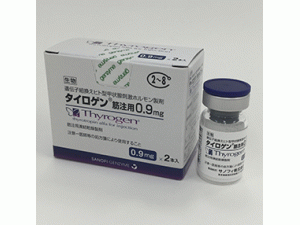 Thyrogen 0.9mg vials促甲狀腺素α重組凍干粉注射劑中文說明書_香港濟民藥業
