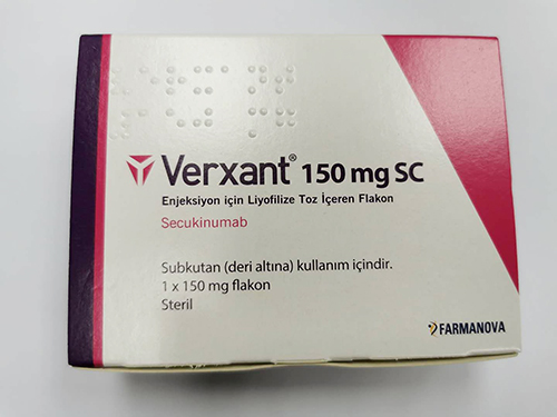 蘇金單抗VERXANT（Secukinumab）