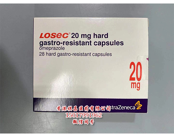 奧美拉唑losec膠囊中文說明書